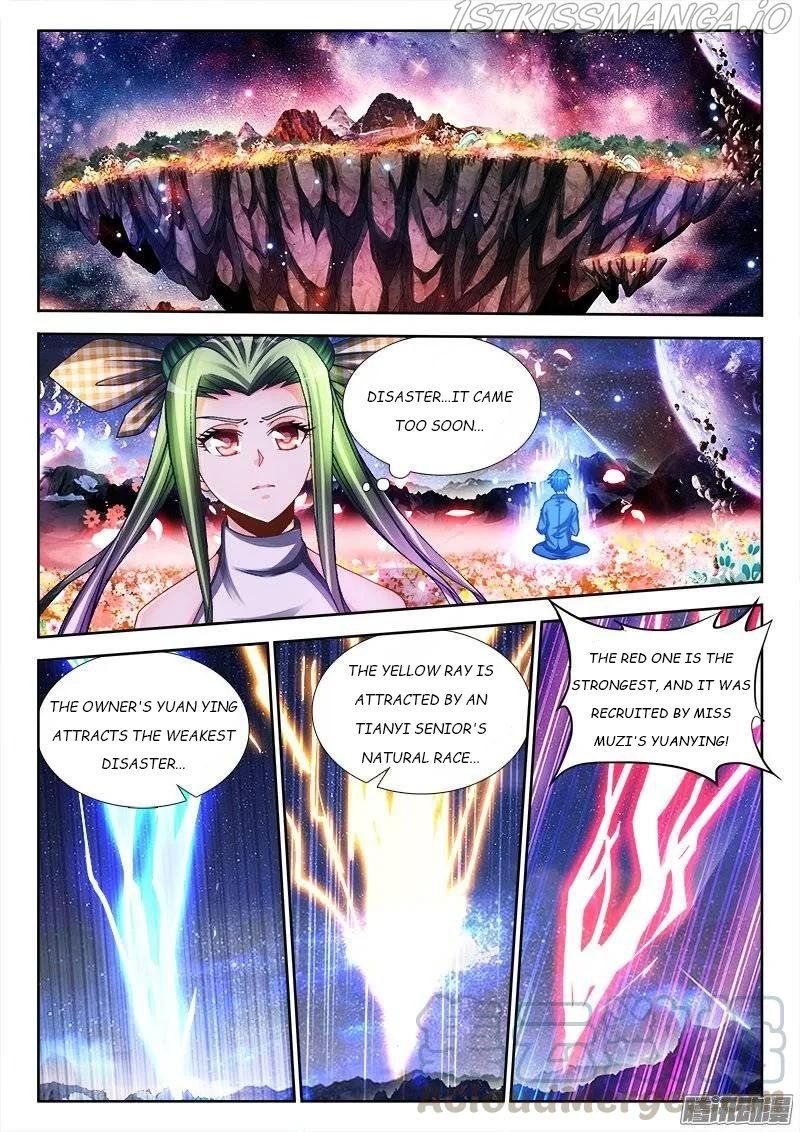My Cultivator Girlfriend Chapter 219 4